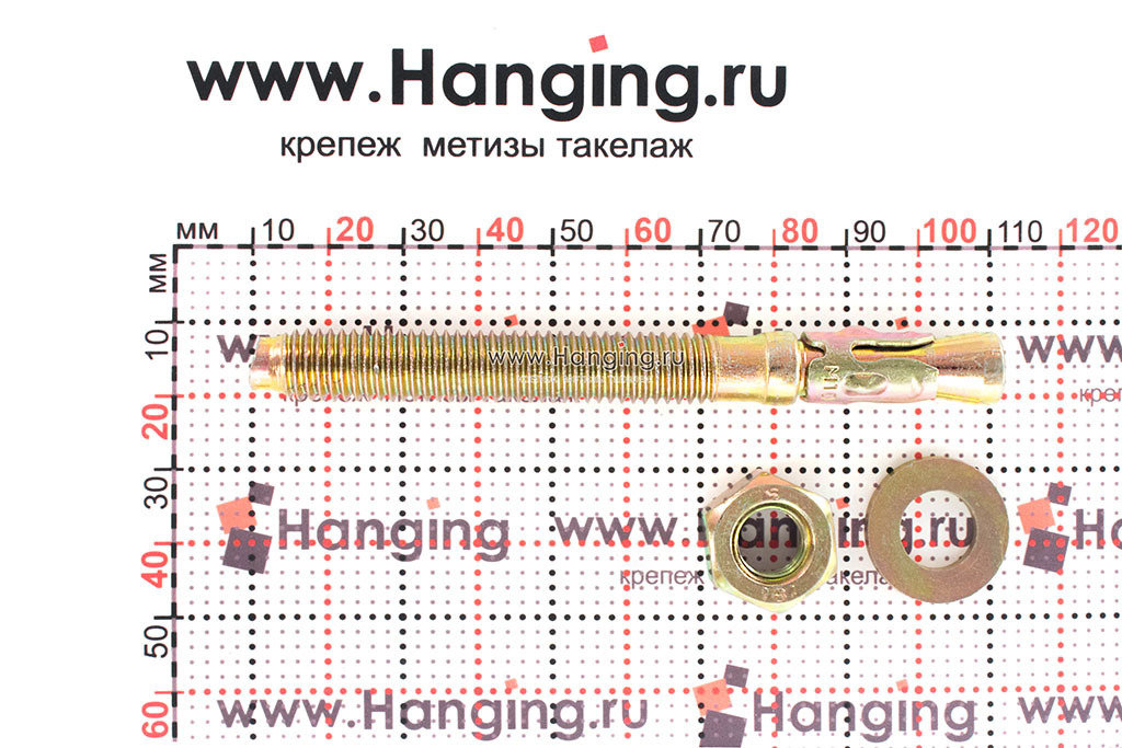 Составные части желтого клинового анкера 10х100