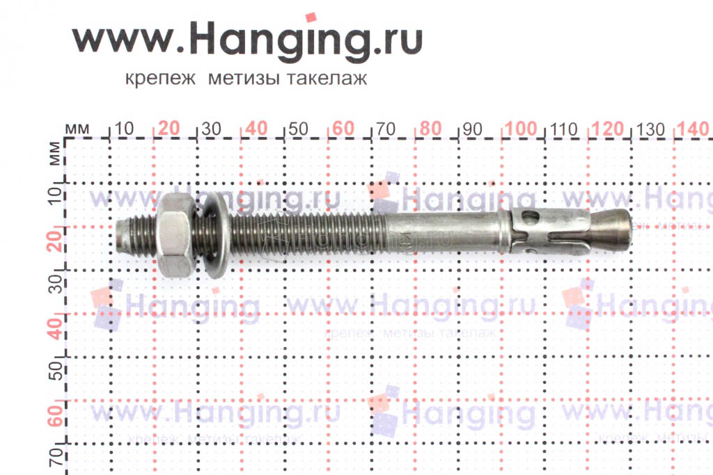 Составные части клинового анкера М10x115 из нержавеющей стали А4