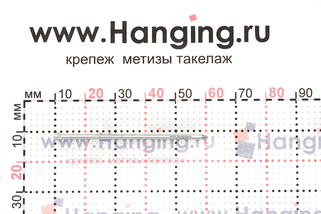 Размеры гвоздя диаметром 1,8 мм и длиной 50 мм