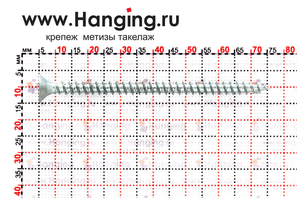 Размеры универсального самореза (шурупа) белый цинк 4,5х70