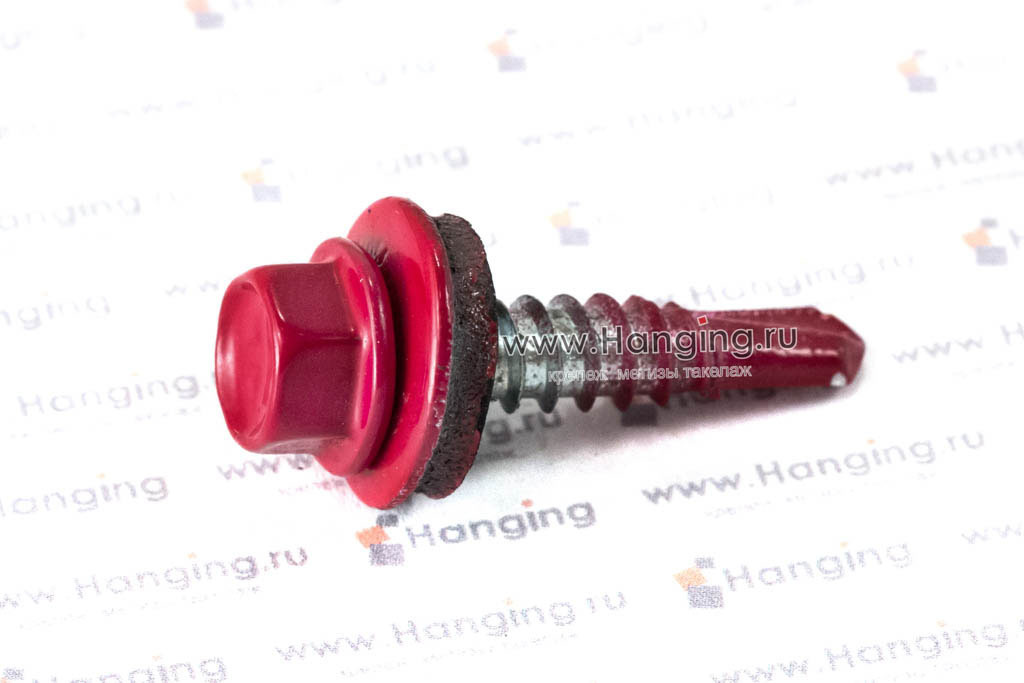 Окрашенный кровельный шуруп (саморез) по металлу RAL 3003 (рубиново-красный) 5,5х25