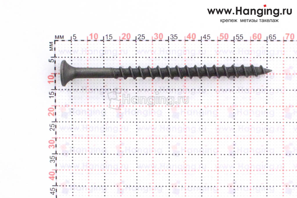 Размер самореза с мелкой резьбой 4,2х64 по дереву и металлу, ГКЛ и ГВЛ