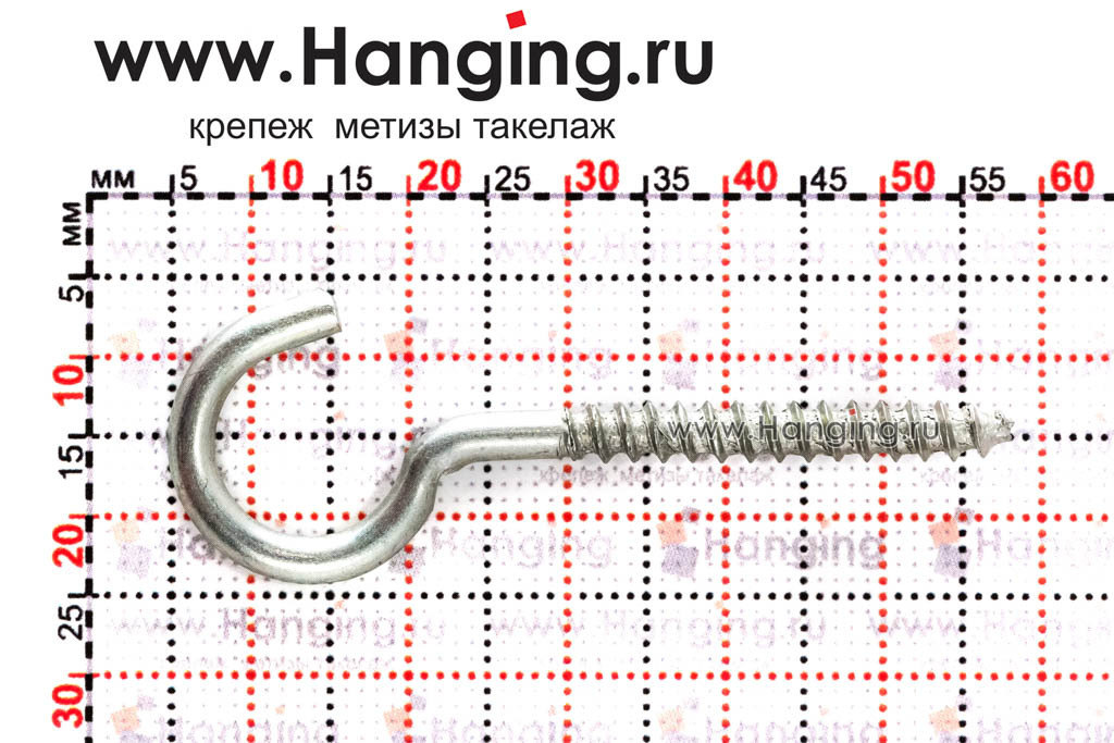 Саморез с полукруглым крючком 4х30