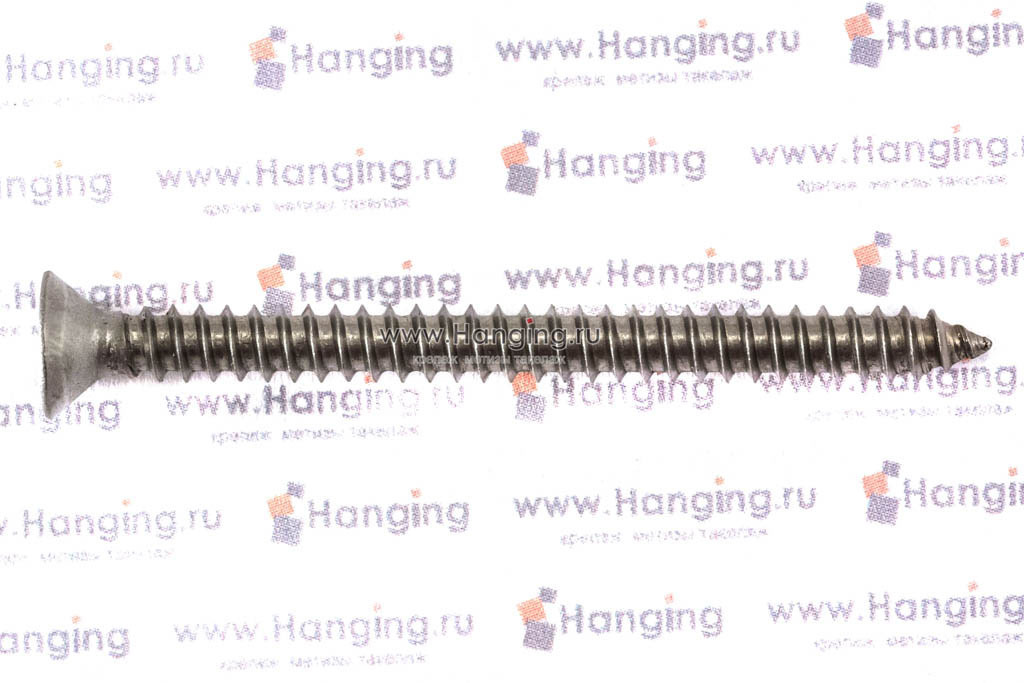 Саморезы 4,2х50 с потайной головкой и крестовым шлицем из нержавейки А4 DIN 7982