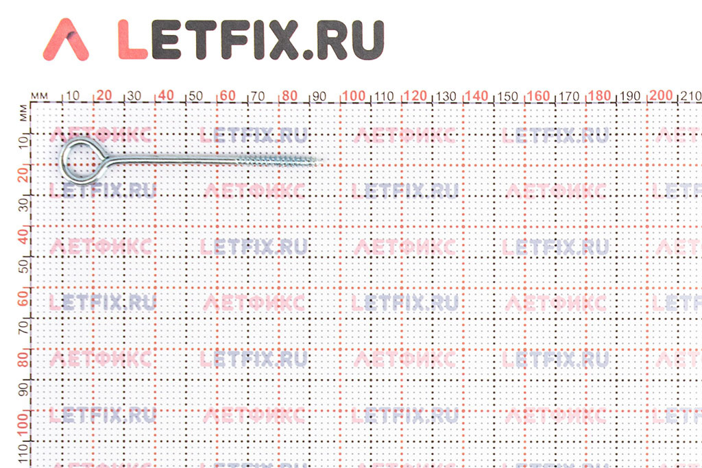 Размеры самореза с петлей (с кольцом) 4х70