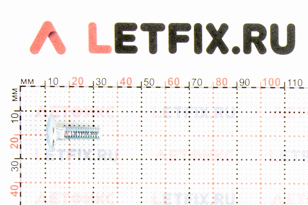 Размеры болта М6х20 класса прочности 4.6 оцинкованного DIN 603