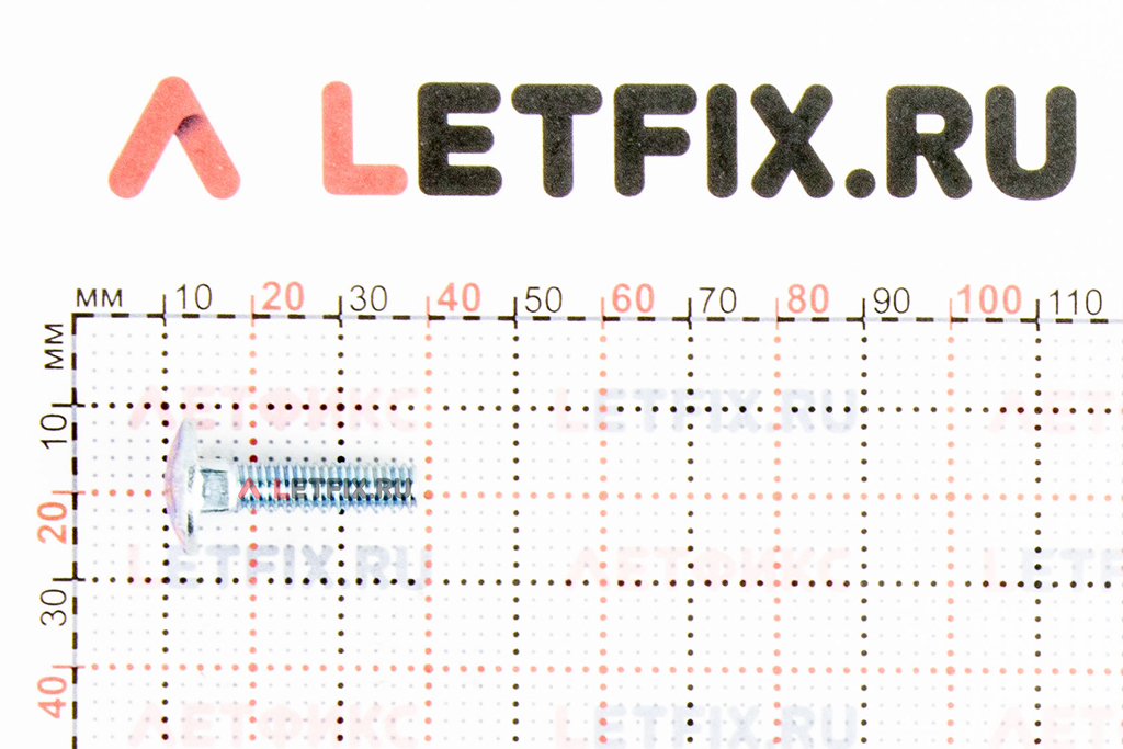 Размеры болта М6х25 класса прочности 4.6 оцинкованного DIN 603
