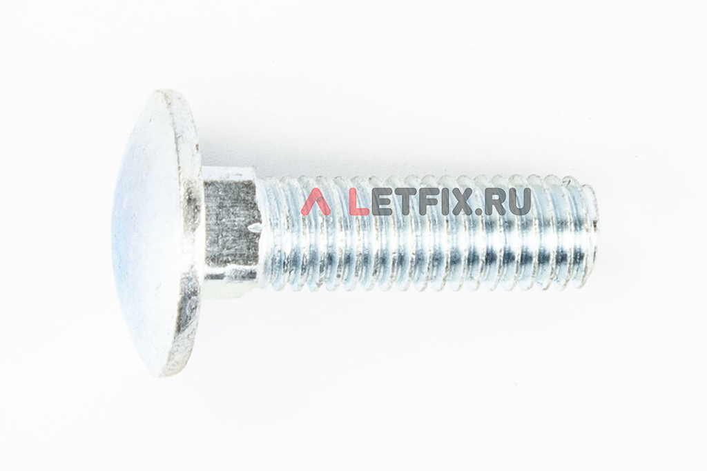 Болт мебельный М10х35 DIN 603 4.6 оцинкованный с полукруглой головкой и квадратным подголовником (аналог М10*35 ГОСТ 7802-81)