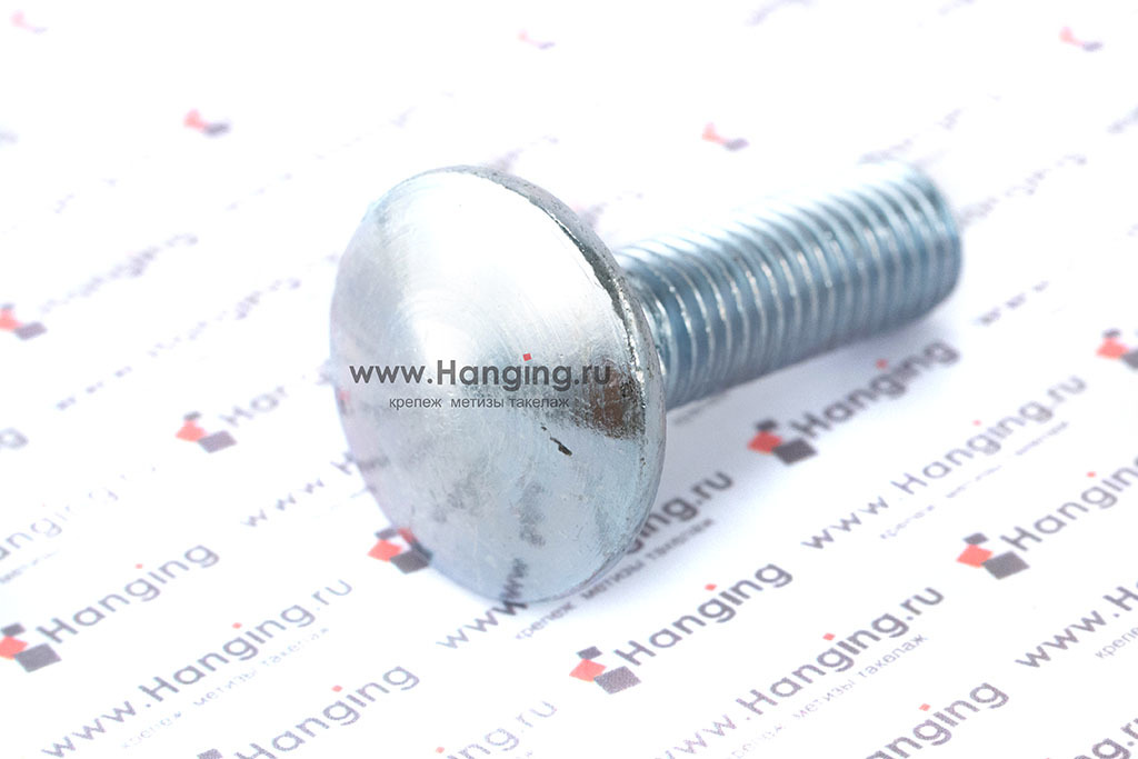 Мебельные болты М12х40 4.6 оцинкованные DIN 603