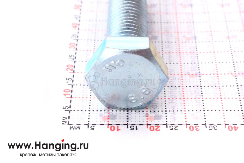 Болт с шестигранной головкой М12х45 ISO 4017 (ГОСТ Р ИСО 4017-2013) класс прочности 8.8 оцинкованный DIN 933