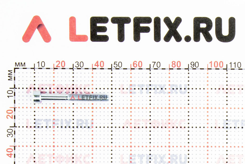Размеры оцинкованного винта М4х35 DIN 912 8.8 с цилиндрической головкой с внутренним шестигранником кл. пр. 8.8 (M4x35 8.8 ISO 4762)