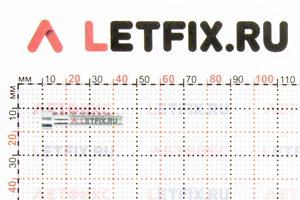 Размеры оцинкованного винта М5х30 DIN 912 8.8 с цилиндрической головкой с внутренним шестигранником кл. пр. 8.8 (M5x30 8.8 ISO 4762)