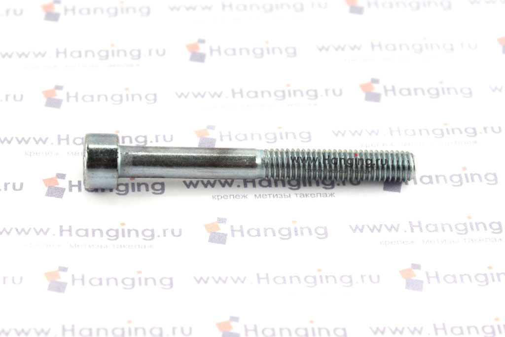 Оцинкованные винты М5х45 DIN 912 8.8 с неполной резьбой. Винты цинк М5*45 ГОСТ 11738-84 (ИСО 4762) 8.8.