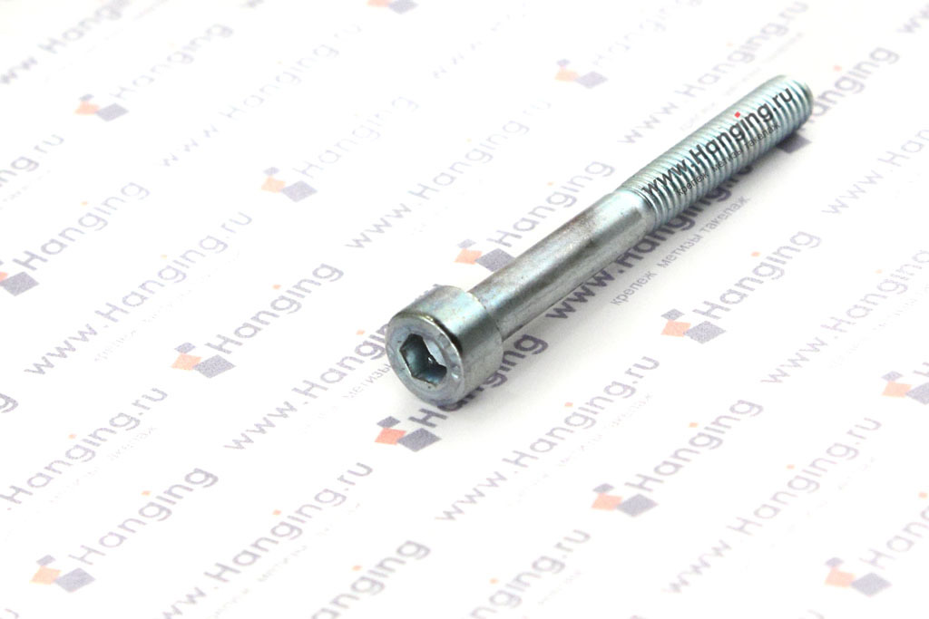 Оцинкованные винты М5х45 DIN 912 класса прочности 8.8 с неполной резьбой с внутренним шестигранником — аналог на оцинкованные винты М5х45 8.8 ГОСТ 11738-84 и М5х45 8.8 ГОСТ Р ИСО 4762-2012 (ISO 4762)