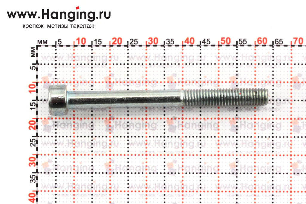 Размеры оцинкованного винта М5х55 DIN 912 8.8 с цилиндрической головкой с внутренним шестигранником кл. пр. 8.8 (M5x55 8.8 ISO 4762)