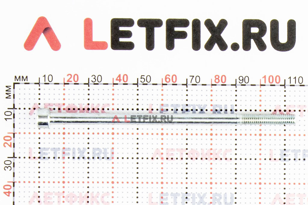 Размеры оцинкованного винта М5х100 DIN 912 8.8 с цилиндрической головкой с внутренним шестигранником кл. пр. 8.8 (M5x100 8.8 ISO 4762)