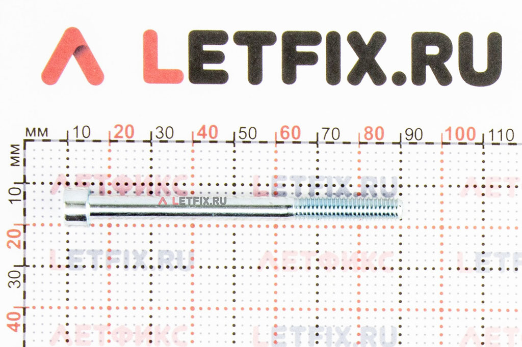 Размеры оцинкованного винта М6х75 DIN 912 8.8 с цилиндрической головкой с внутренним шестигранником кл. пр. 8.8 (M6x75 8.8 ISO 4762)