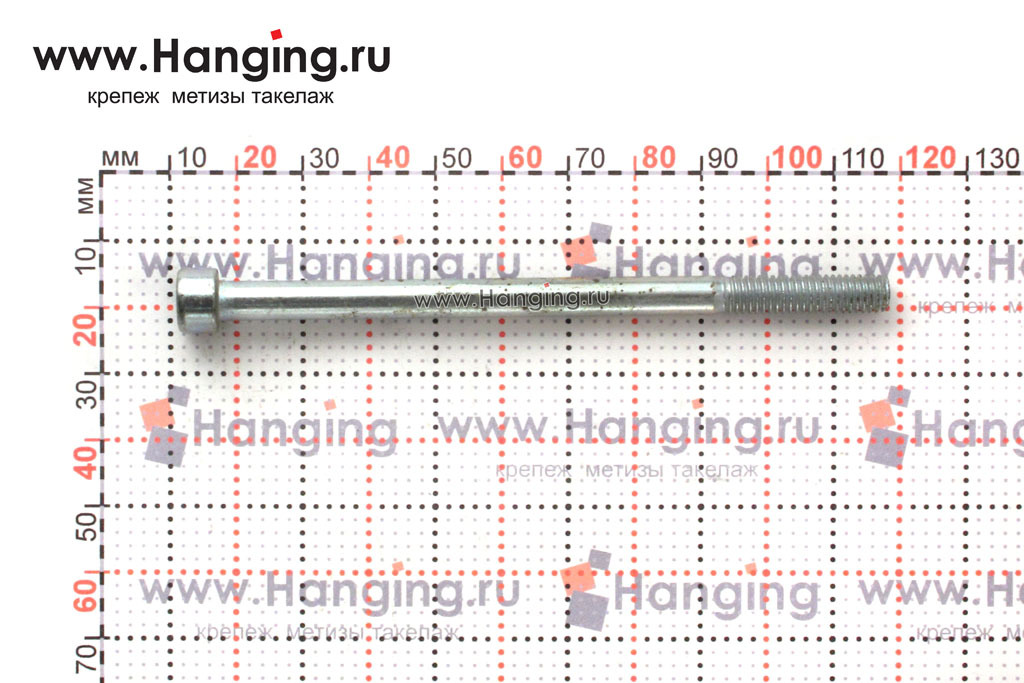 Размеры оцинкованного винта М6х100 DIN 912 8.8 с цилиндрической головкой с внутренним шестигранником кл. пр. 8.8 (M6x100 8.8 ISO 4762)