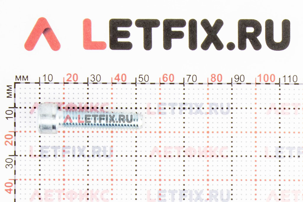 Размеры винта М8х35 с внутренним шестигранником без покрытия кл. пр. 12.9 DIN 912 (M8x35 12.9 ISO 4762)