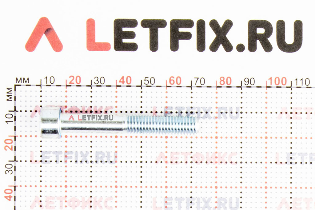 Размеры оцинкованного винта М8х55 DIN 912 8.8 с цилиндрической головкой с внутренним шестигранником кл. пр. 8.8 (M8x55 8.8 ISO 4762)