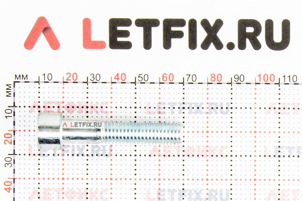 Размеры оцинкованного винта М10х50 DIN 912 8.8 с цилиндрической головкой с внутренним шестигранником кл. пр. 8.8 (M10x50 8.8 ISO 4762)