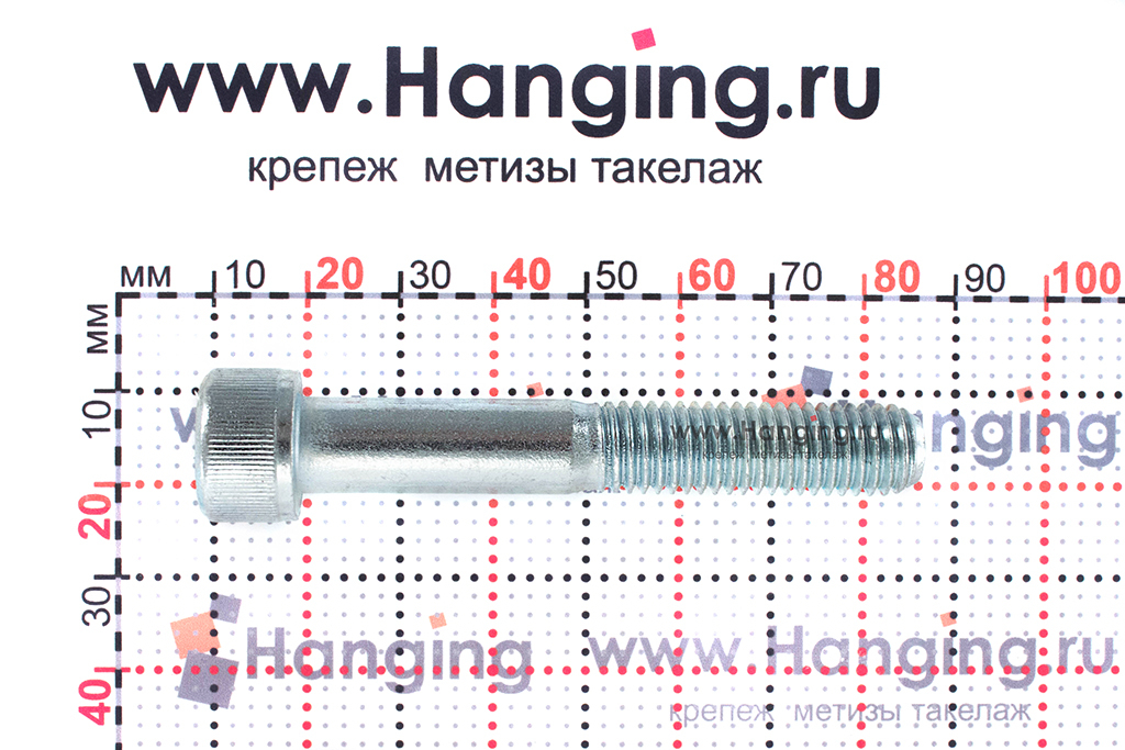 Размеры оцинкованного винта М10х65 DIN 912 8.8 с цилиндрической головкой с внутренним шестигранником кл. пр. 8.8 (M10x65 8.8 ISO 4762)