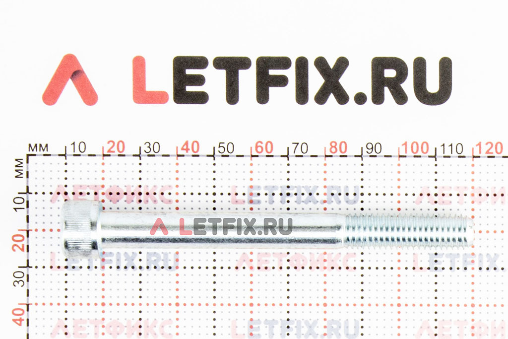 Размеры оцинкованного винта М10х100 DIN 912 8.8 с цилиндрической головкой с внутренним шестигранником кл. пр. 8.8 (M10x100 8.8 ISO 4762)