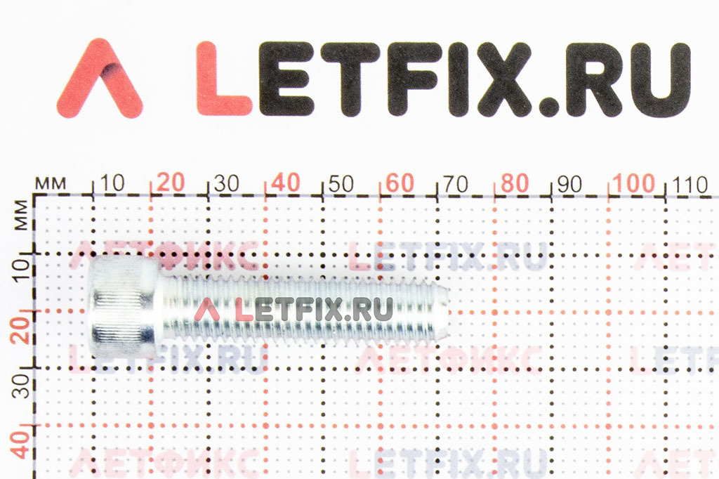 Размеры винта М12х50 с внутренним шестигранником без покрытия кл. пр. 12.9 DIN 912 (M12x50 12.9 ISO 4762)