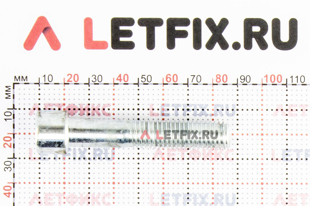 Размеры оцинкованного винта М12х65 DIN 912 8.8 с цилиндрической головкой с внутренним шестигранником кл. пр. 8.8 (M12x65 8.8 ISO 4762)