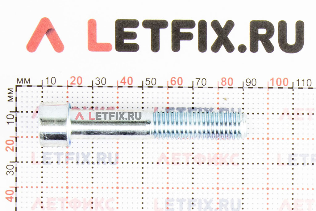 Размеры оцинкованного винта М12х70 DIN 912 8.8 с цилиндрической головкой с внутренним шестигранником кл. пр. 8.8 (M12x70 8.8 ISO 4762)