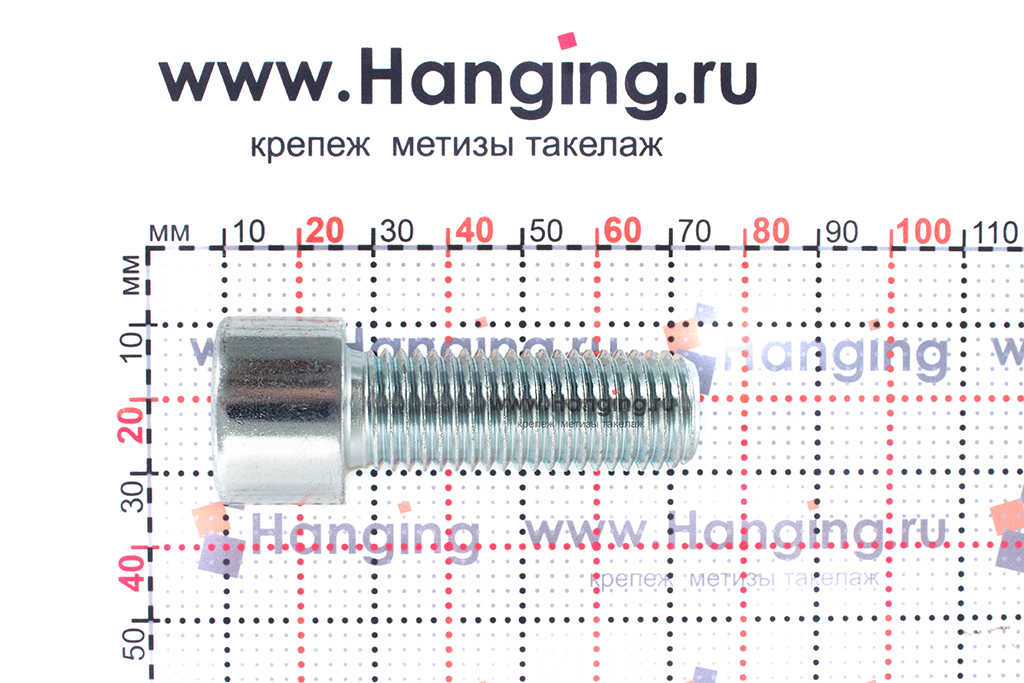 Размеры винта М16х45 с внутренним шестигранником без покрытия кл. пр. 12.9 DIN 912 (M16x45 12.9 ISO 4762)