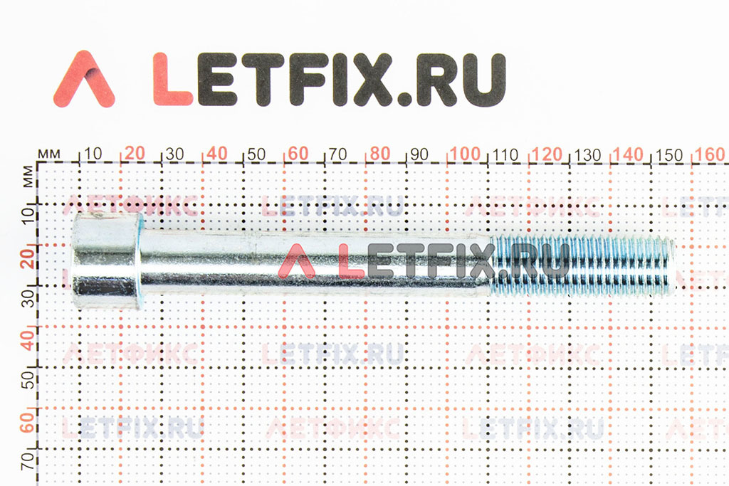 Размеры оцинкованного винта М16х130 DIN 912 8.8 с цилиндрической головкой с внутренним шестигранником кл. пр. 8.8 (M16x130 8.8 ISO 4762)