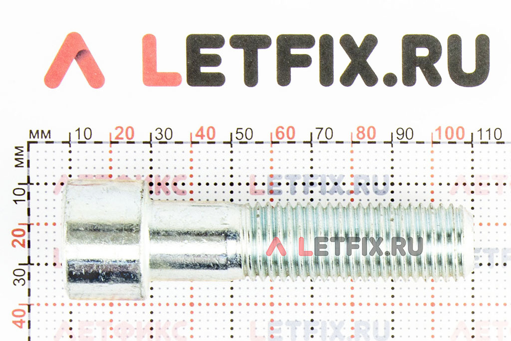 Размеры оцинкованного винта М20х80 DIN 912 8.8 с цилиндрической головкой с внутренним шестигранником кл. пр. 8.8 (M20x80 8.8 ISO 4762)