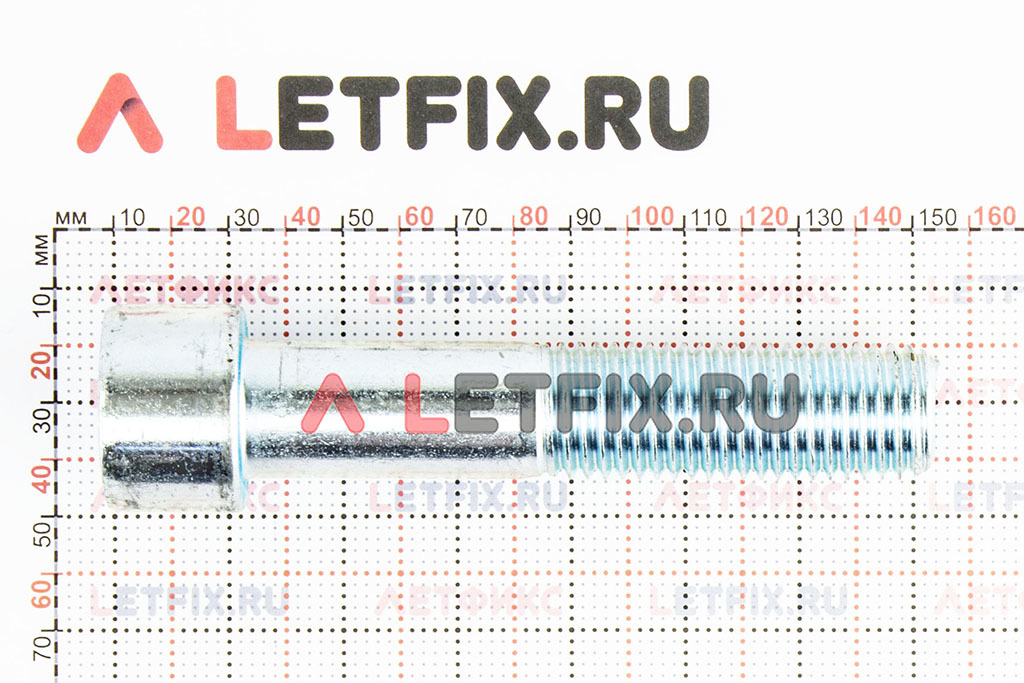 Размеры оцинкованного винта М24х120 DIN 912 8.8 с цилиндрической головкой с внутренним шестигранником кл. пр. 8.8 (M24x120 8.8 ISO 4762)