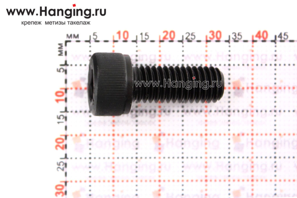 Размеры на винты с полной резьбой DIN 912 10.9 M8x20 (М8x20 10.9 ISO 4762 и М8*20 ГОСТ 11738 84 10.9 с полной резьбой)