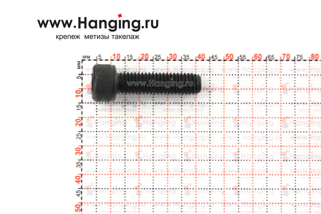 Размеры на винты с полной резьбой DIN 912 10.9 M8x30 (М8x30 10.9 ISO 4762 и М8*30 ГОСТ 11738 84 10.9 с полной резьбой)