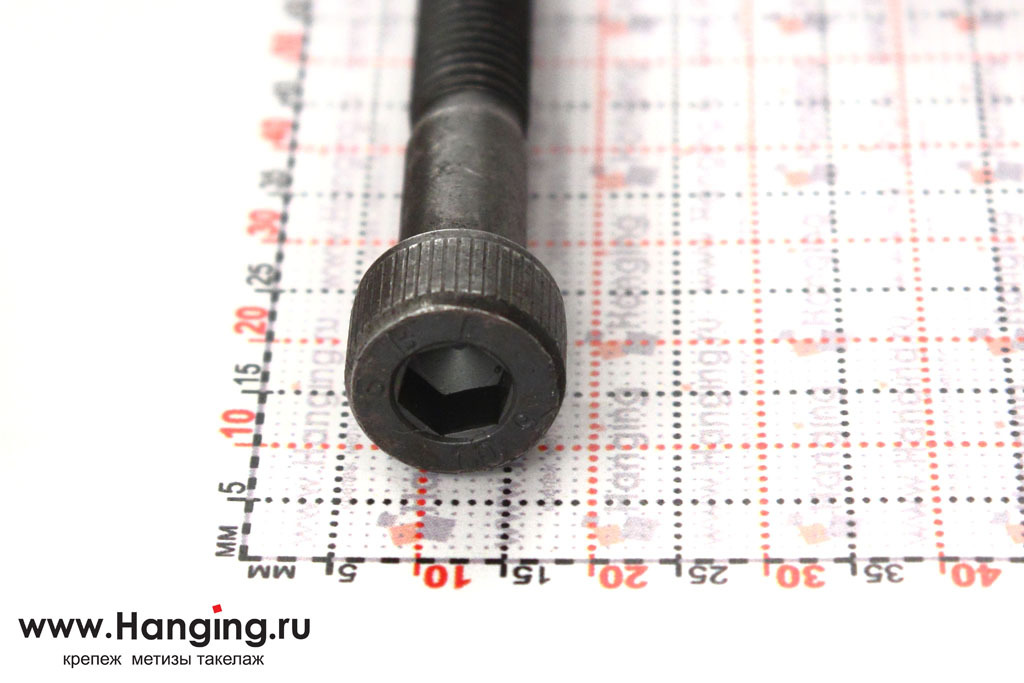 Стальные высокопрочные винты М8х50 10.9 DIN 912 (ГОСТ 11738-84) с неполной резьбой (н/р) с цилиндрической головкой внутренним шестигранником без покрытия