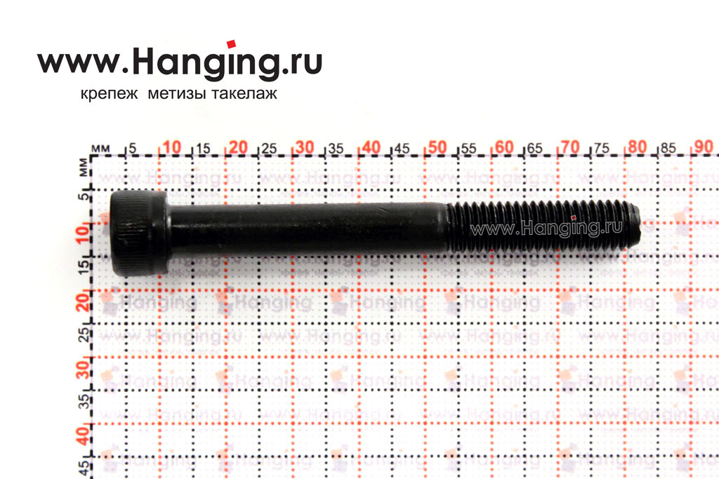 Размеры на винты DIN 912 10.9 ММ8x70 (М8x70 10.9 ГОСТ Р ИСО 4762 и М8*70 ГОСТ 11738 84 10.9 (ISO 4762)