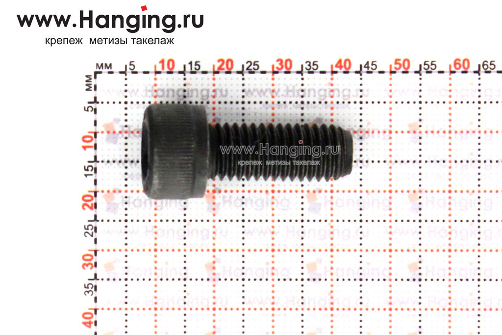 Размеры на винты с полной резьбой DIN 912 10.9 M10x25 (М10x25 10.9 ISO 4762 и М10*25 ГОСТ 11738 84 10.9 с полной резьбой)