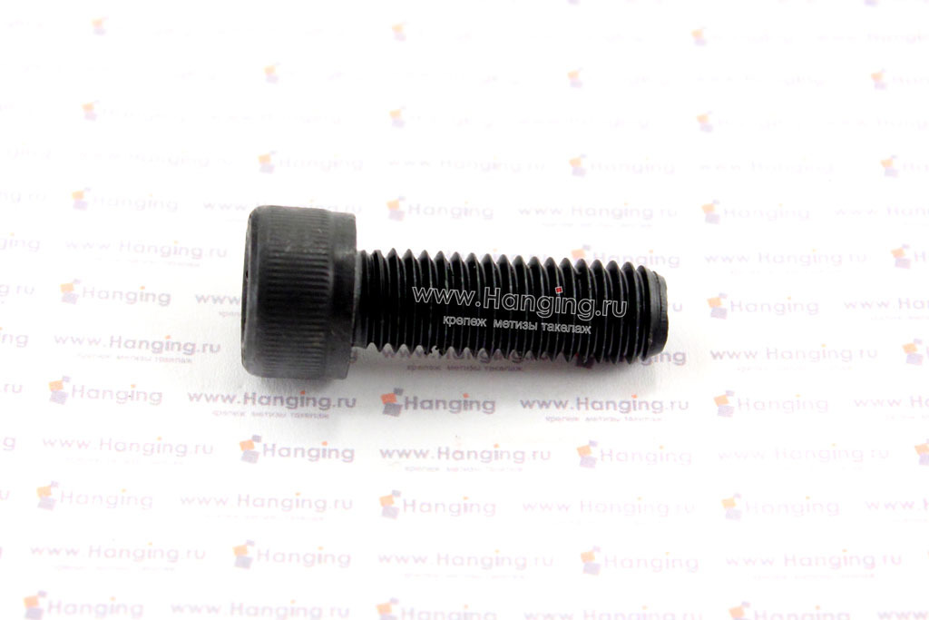 Винты М10х30 10.9 ISO 4762 (ГОСТ 11738-84) с полной резьбой. Высокопрочные винты DIN 912 10.9 с полной резьбой.