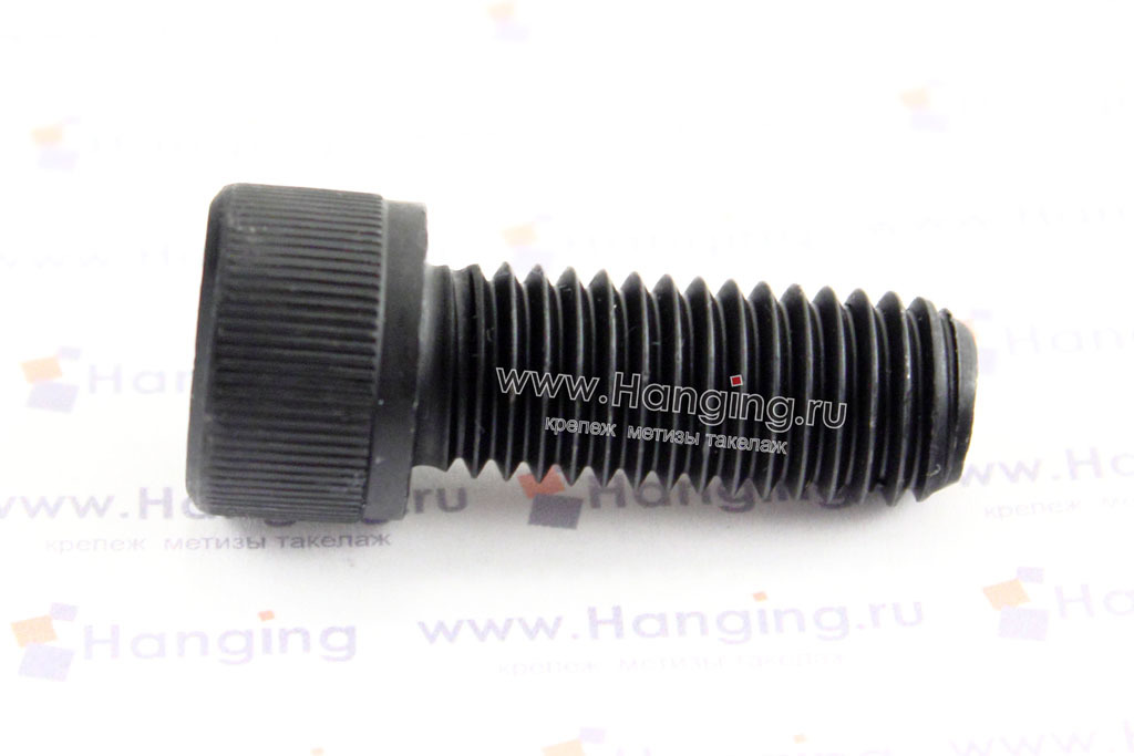 Винты М12х30 10.9 ISO 4762 (ГОСТ 11738-84) с полной резьбой. Высокопрочные винты DIN 912 10.9 с полной резьбой.