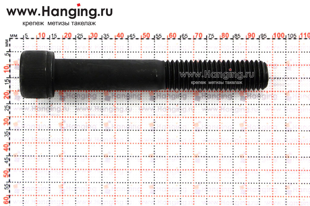 Размеры на винты DIN 912 10.9 ММ12x80 (М12x80 10.9 ГОСТ Р ИСО 4762 и М12*80 ГОСТ 11738 84 10.9 (ISO 4762)
