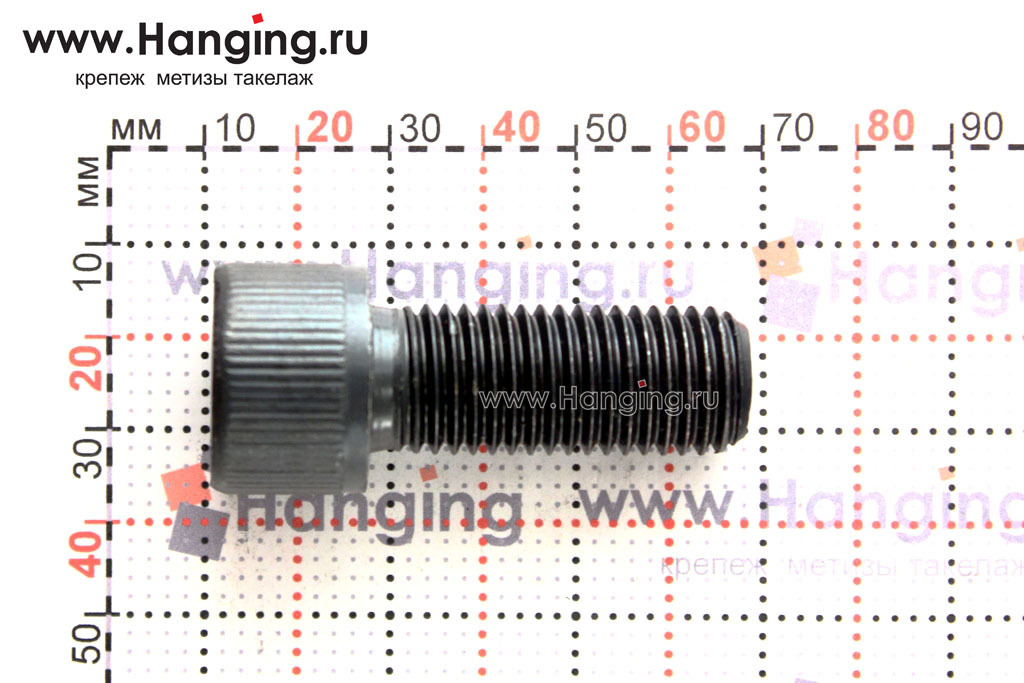 Размеры на винты с полной резьбой DIN 912 10.9 M16x40 (М16x40 10.9 ISO 4762 и М16*40 ГОСТ 11738 84 10.9 с полной резьбой)