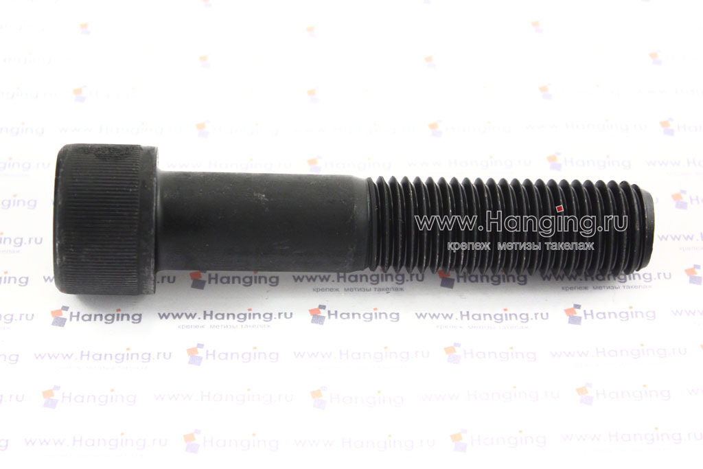 Высокопрочные винты М20*100 ГОСТ 11738-84 10.9 с неполной резьбой. Винты DIN 912 M20x100 10.9 St (ГОСТ Р ИСО 4762-2012 10.9) в том числе под производство