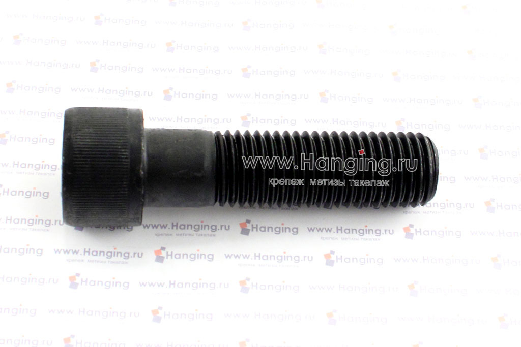 Высокопрочные винты М24*90 ГОСТ 11738-84 10.9 с неполной резьбой. Винты DIN 912 M24x90 10.9 St (ГОСТ Р ИСО 4762-2012 10.9) в том числе под производство