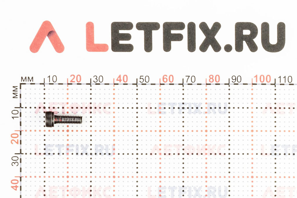 Размеры винта М4х12 с внутренним шестигранником без покрытия кл. пр. 12.9 DIN 912 (M4x12 12.9 ISO 4762)