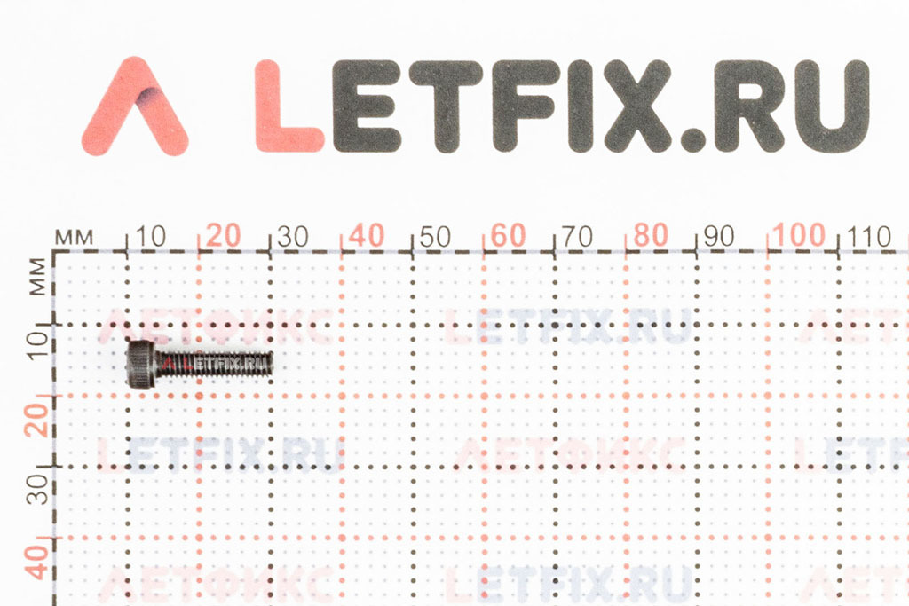 Размеры винта М4х16 с внутренним шестигранником без покрытия кл. пр. 12.9 DIN 912 (M4x16 12.9 ISO 4762)