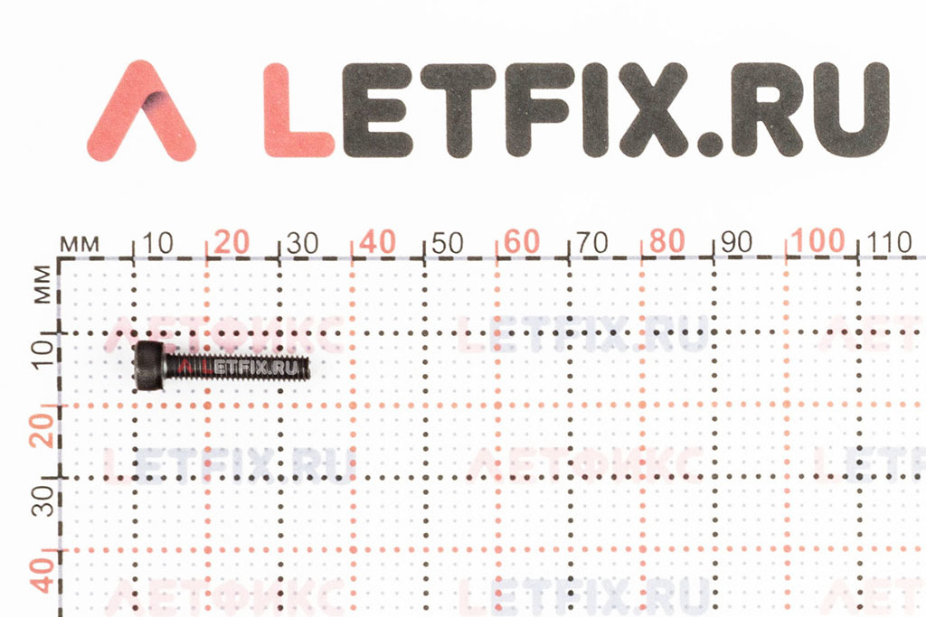 Размеры винта М4х20 с внутренним шестигранником без покрытия кл. пр. 12.9 DIN 912 (M4x20 12.9 ISO 4762)