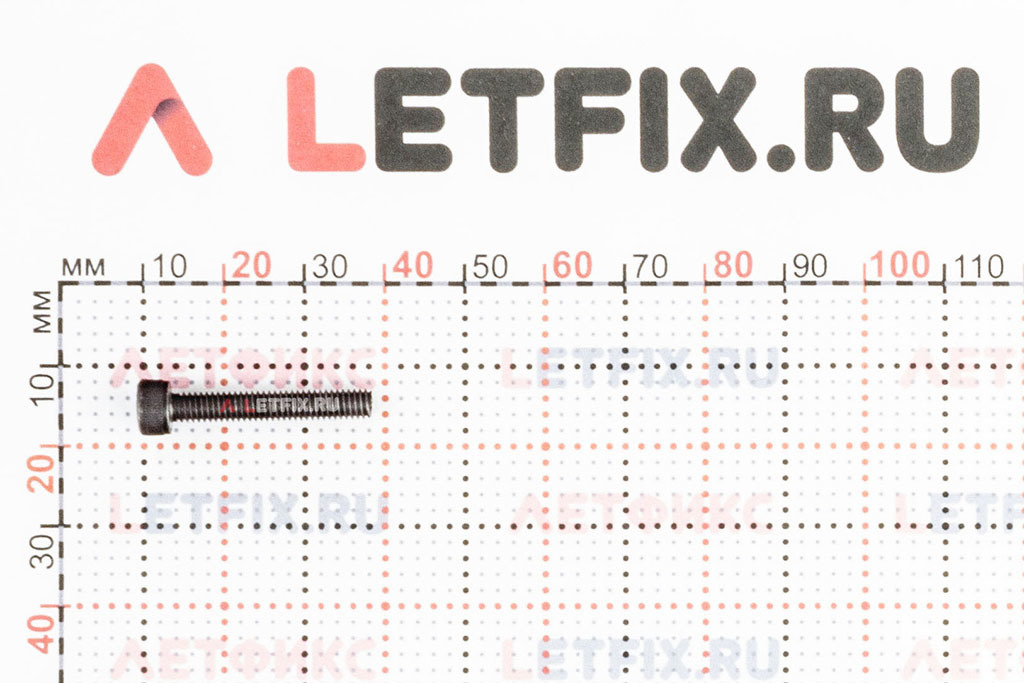 Размеры винта М4х25 с внутренним шестигранником без покрытия кл. пр. 12.9 DIN 912 (M4x25 12.9 ISO 4762)