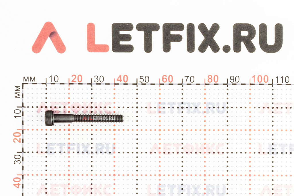 Размеры винта М4х30 DIN 912 с цилиндрической головкой с внутренним шестигранником без покрытия кл. пр. 12.9 (M4x30 12.9 ISO 4762)
